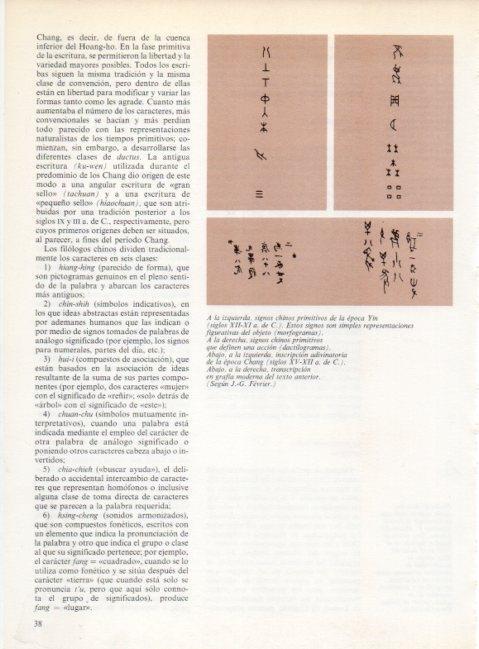 LAMINA V19182: Signos primitivos de la epoca Yin