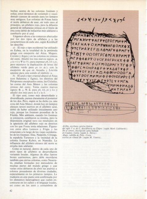 LAMINA V19183: Escritura cursiva fenicia siglo V a. de C.