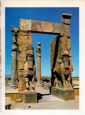 LAMINA V19243: Puerta de Jerjes