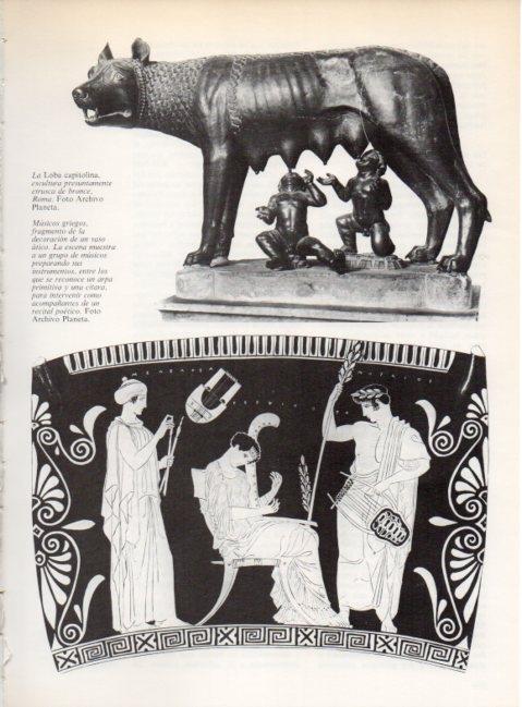 LAMINA V19251: La loba capitolina