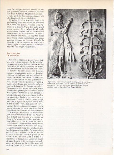 LAMINA V19219: Bajorrelieve asirio del rey Sargon en un acto ritual