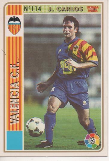 Cromo E003519: Trading Card. Las Fichas de la Liga 94-95. nº 114 j. Carlos, Valencia C.F.