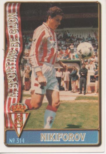 Cromo E003676: Trading Card. Las Fichas de la Liga 96-97. nº 314 Nikiforow, R. Sporting de Gijón