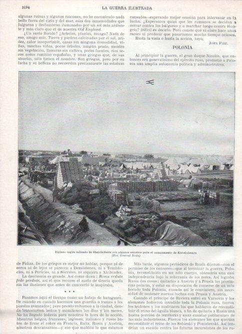 LAMINA V22483: Biplano ingles saliendo de Sheirik-Saide