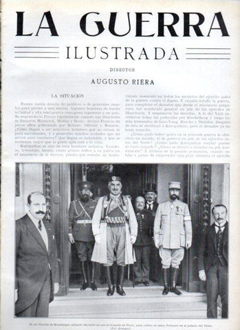 LAMINA V22502: Rey Nicolas de Montenegro en Paris