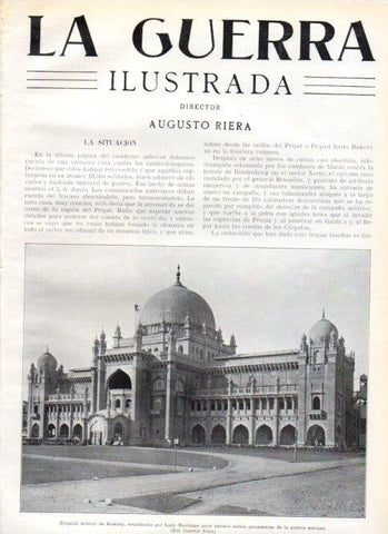 LAMINA V22447: Hospital militar de Bombay