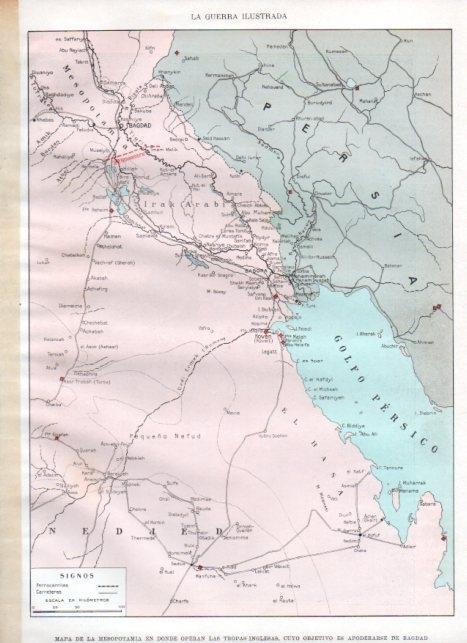 LAMINA V22285: Mapa de la Mesopotamia