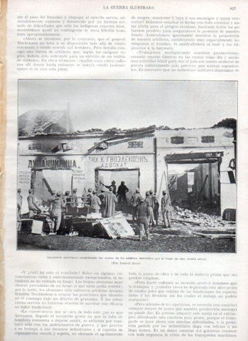 LAMINA V22340: Ruinas de una ciudad servia