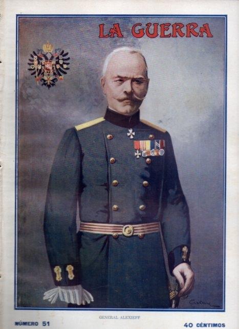 LAMINA V22325: General Alexieff