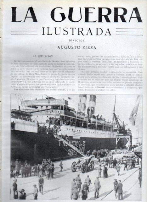 LAMINA V22291: Desembarco de soldados griegos en Salonica