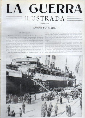 LAMINA V22291: Desembarco de soldados griegos en Salonica
