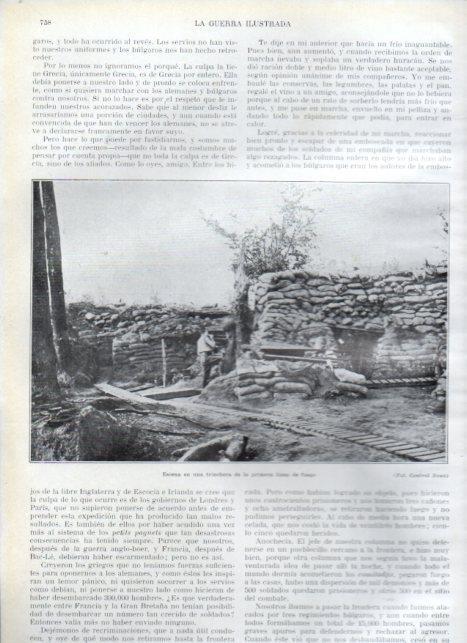 LAMINA V22305: Trinchera de la primera linea de fuego