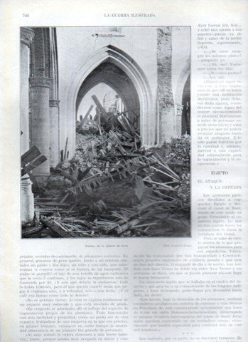 LAMINA V22307: Ruinas de la catedral de Loos