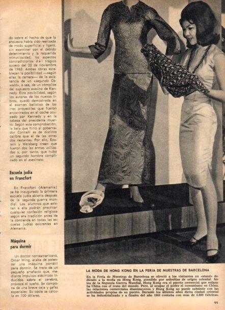 LAMINA V22029: Moda de Hong Kong en Feria de Muestras de Barcelona