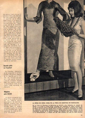 LAMINA V22029: Moda de Hong Kong en Feria de Muestras de Barcelona