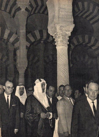 LAMINA V22073: Rey Faisal de Arabia en La Alhambra