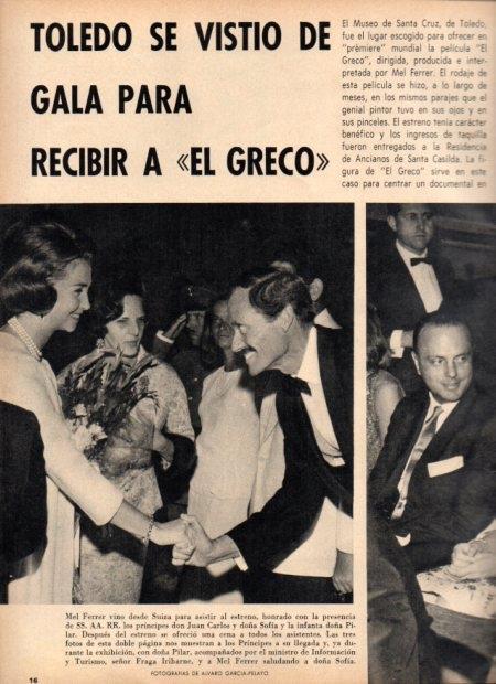 LAMINA V21973: Mel Ferrer y doña Sofia en Toledo