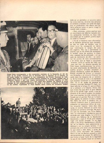 LAMINA V21991: Ait Ahmed en un coche celular