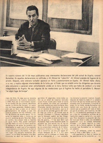 LAMINA V21990: Ait Ahmed