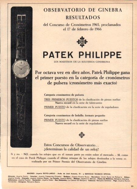 LAMINA V22157: Publicidad Patek Philippe