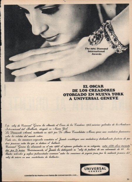 LAMINA V21767: Publicidad Universal Geneve
