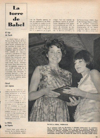 LAMINA V21719: Patricia Neal y Leslie Caron