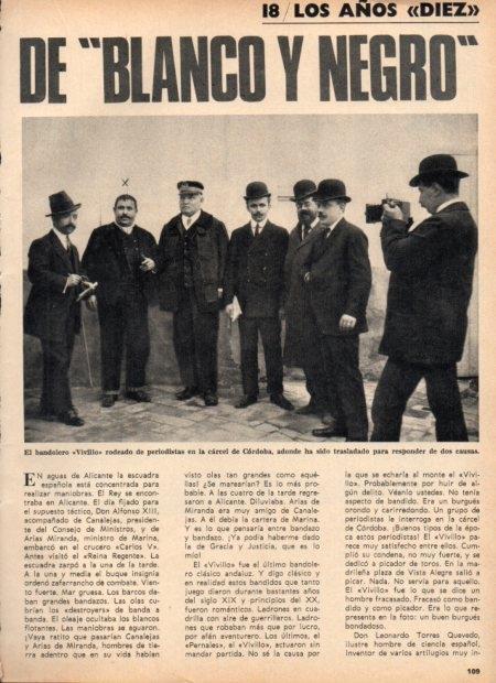 LAMINA V21810: Bandolero Vivillo en carcel de Cordoba