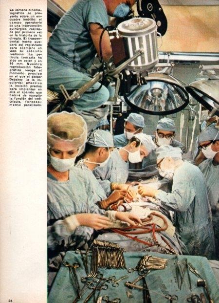 LAMINA V21882: Doctor Debakey operando