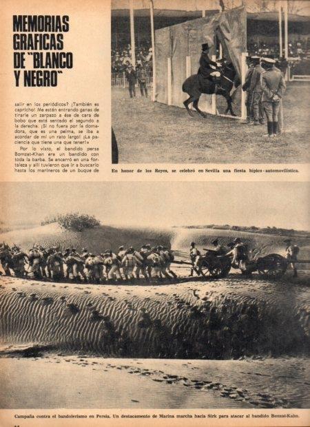 LAMINA V21941: Soldados hacia Sirk para combatir a Bonzat-Kahn