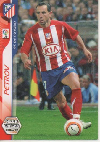 Cromo E004098: Trading Card. Mega Cracks. 06-07. nº 33. Petrov. Medio. At. de Madrid