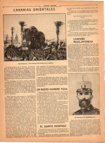LAMINA V22791: Rincon del barrio de Vegueta en Las Palmas
