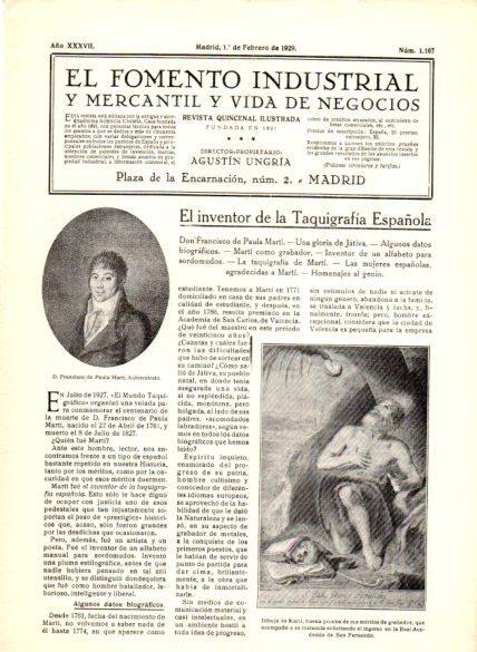 LAMINA V22635: Dibujo de Marti que acompaño a su solicitud ingreso en Academia de San Fernando