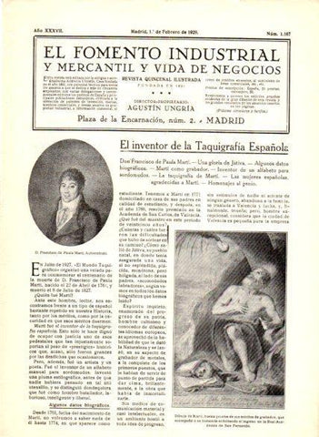 LAMINA V22635: Dibujo de Marti que acompaño a su solicitud ingreso en Academia de San Fernando