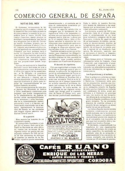 LAMINA V22643: Publicidad Cafes Ruano de Cordoba