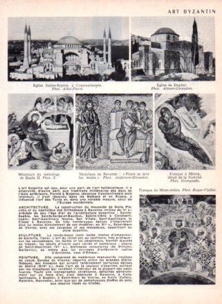 LAMINA V23476: Art byzantin