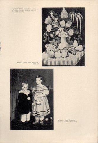 LAMINA V23043: Josep y Anna Raymond autor desconocido
