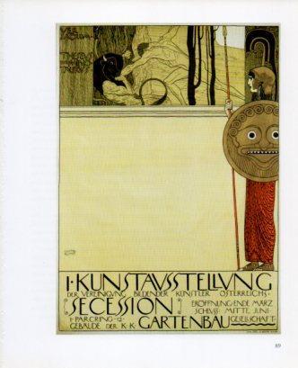 LAMINA V23266: Gustav Klimt. Teseo y el Minotauro segunda version