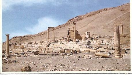 POSTAL A1385: Dio Cassian Camp en Palmyra, Siria
