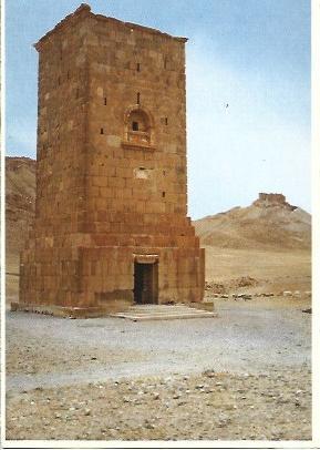 POSTAL A1384: Tumbas de Palmyra, Siria