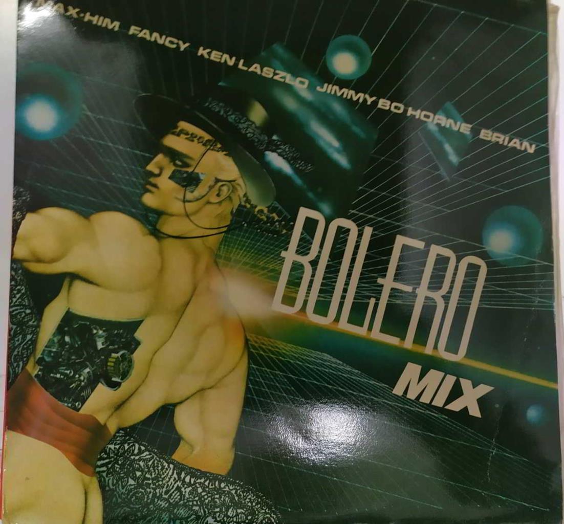 Vinilo-LP: Bolero mix