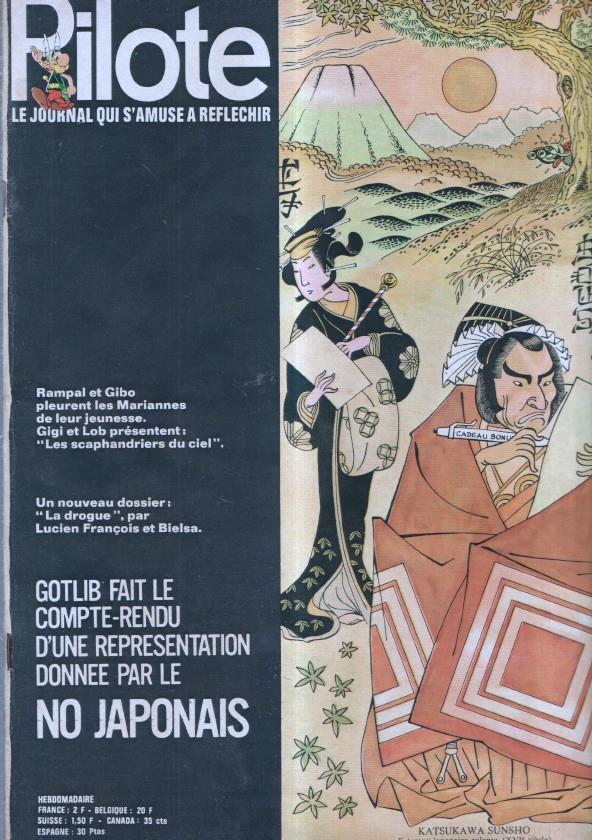 revista: Pilote numero 608: No japonais, trasera caricatura de Jean Marc Thibault