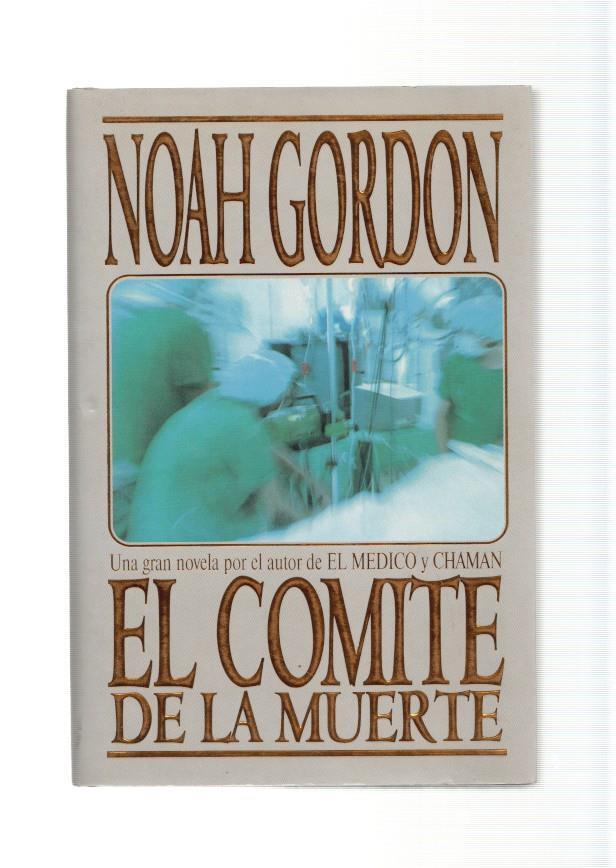 El Comite de la muerte
