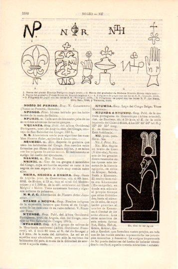 LAMINA V23912: Nu dios de las agua