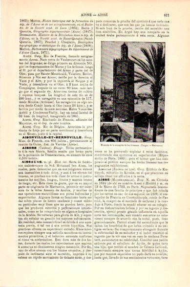 LAMINA V23698: Minarete de la mezquieta de los Aissauas, Marruecos