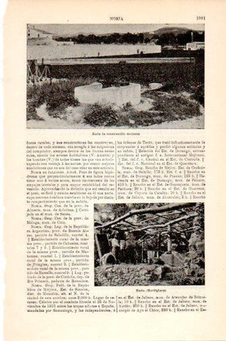 LAMINA V23860: Noria de construccion moderna