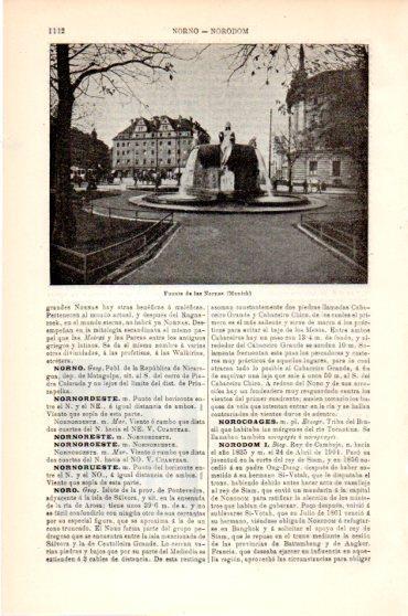 LAMINA V23864: Fuente de las Nornas, Munich