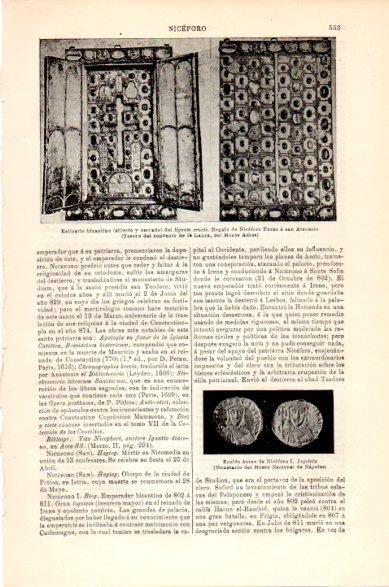 LAMINA V23778: Relicario bizantino del lignum crucis