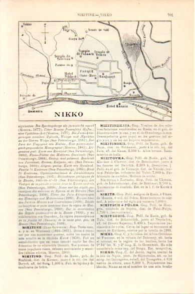 LAMINA V23800: Plano de Nikko, Japon