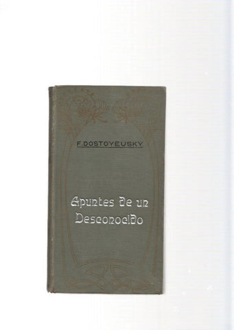 Apuntes de un desconocido