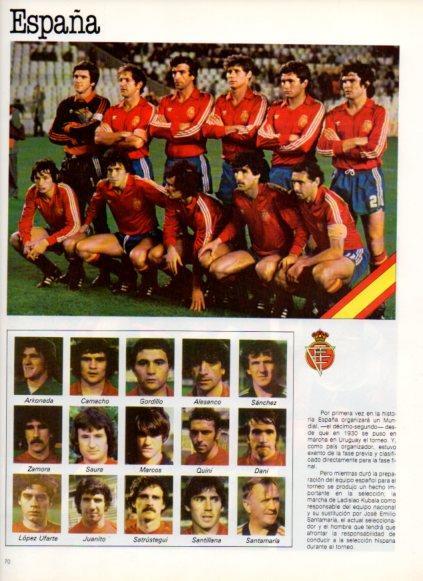 LAMINA V25833: Copa del Mundo de Futbol España 1982. Seleccion de España
